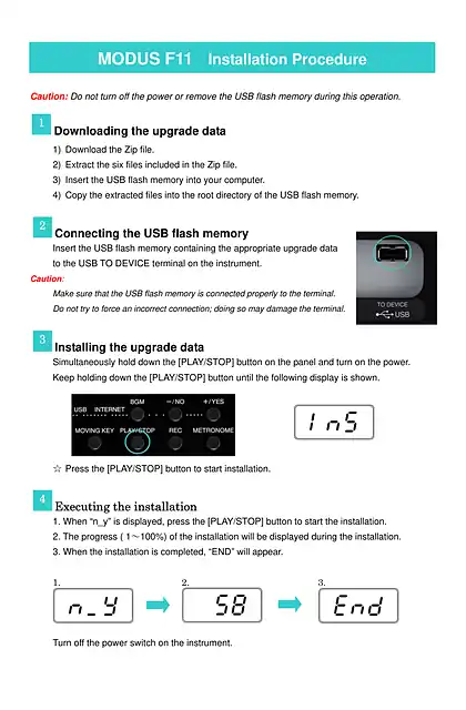 yamaha雅马哈Firmware upgrade - Installation for MODUS F11